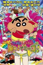 Watch Crayon Shin-chan: The Legend Called: Dance! Amigo! Moviesjoy