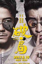 Watch Peace Breaker Moviesjoy