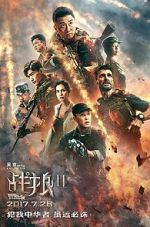 Watch Wolf Warrior 2 Moviesjoy