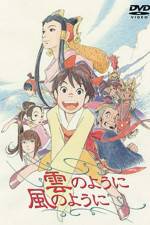 Watch Kumo no yôni kaze no yôni Moviesjoy