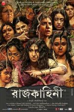 Watch Rajkahini Moviesjoy