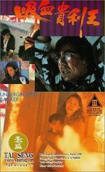 Watch The Underground Banker Moviesjoy