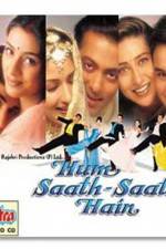Watch Hum Saath-Saath Hain We Stand United Moviesjoy