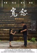 Watch Forgiven Moviesjoy