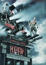 Watch The Edge Moviesjoy