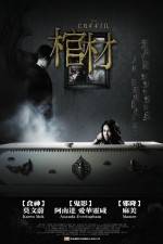 Watch The Coffin Moviesjoy