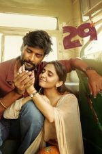 Watch 29 Moviesjoy