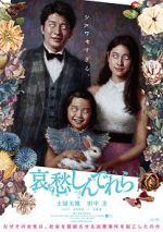 Watch Melancholy Moviesjoy