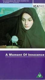 Watch A Moment of Innocence Moviesjoy