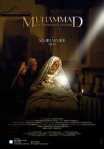 Watch Muhammad: The Messenger of God Moviesjoy