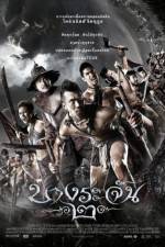 Watch Bang Rajan 2 Moviesjoy