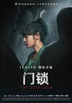 Watch Men suo Moviesjoy