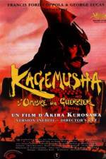 Watch Kagemusha Moviesjoy