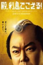 Watch The Magnificent Nine Moviesjoy