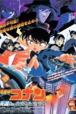 Watch Meitantei Conan Tengoku no countdown Moviesjoy