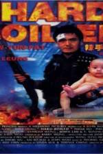 Watch Lat sau san taam Moviesjoy