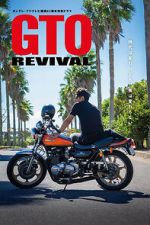 Watch GTO Revival Moviesjoy