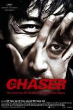 Watch The Chaser Moviesjoy