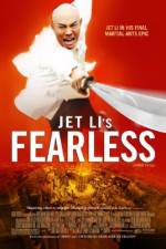 Watch Huo Yuan Jia AKA FearLess Moviesjoy