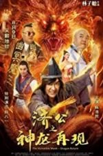 Watch The Incredible Monk Moviesjoy