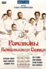 Watch Romanovy: Ventsenosnaya semya Moviesjoy