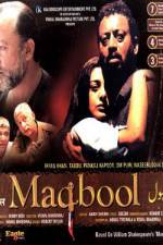 Watch Maqbool Moviesjoy
