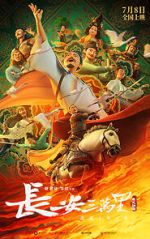 Watch Chang An Moviesjoy