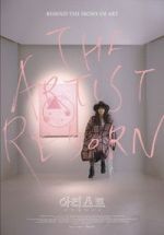 Watch The Artist: Reborn Moviesjoy