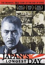 Watch Japan\'s Longest Day Moviesjoy