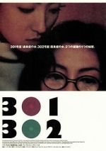 Watch 301, 302 Moviesjoy