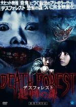 Watch Death Forest: Forbidden Forest Moviesjoy