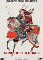 Watch Song of the Horse Moviesjoy
