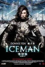 Watch Bing Fung: Chung Sang Chi Mun Moviesjoy