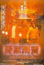 Watch Beast Cops Moviesjoy