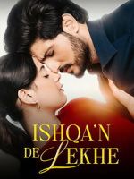 Watch Ishqa\'n De Lekhe Moviesjoy