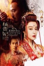 Watch Lady of the Dynasty Moviesjoy