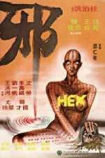 Watch Hex Moviesjoy