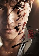 Watch The Divine Move Moviesjoy
