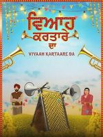 Watch Viyaah Kartaare Da Moviesjoy
