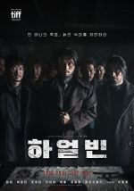Watch Harbin Moviesjoy