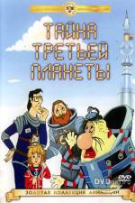 Watch Tayna tretey planety Moviesjoy