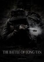 Watch The Battle of Long Tan Moviesjoy