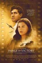 Watch Image of Victory Moviesjoy