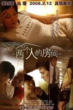 Watch Two People Under The Same Roof Moviesjoy