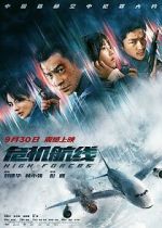 Watch High Forces Moviesjoy