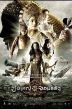 Watch Queen of Langkasuka Moviesjoy