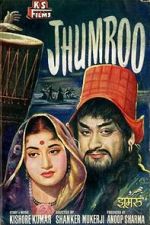 Watch Jhumroo Moviesjoy