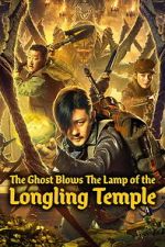 Watch Mojin: Dragon Ridge Shrine Moviesjoy