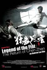 Watch Jing mo fung wan Chen Zhen Moviesjoy
