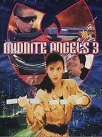 Watch Tin si hang dung III: Moh lui mut yat Moviesjoy